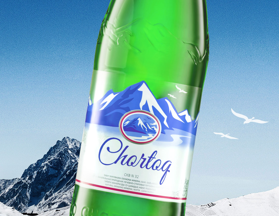 Chortoq